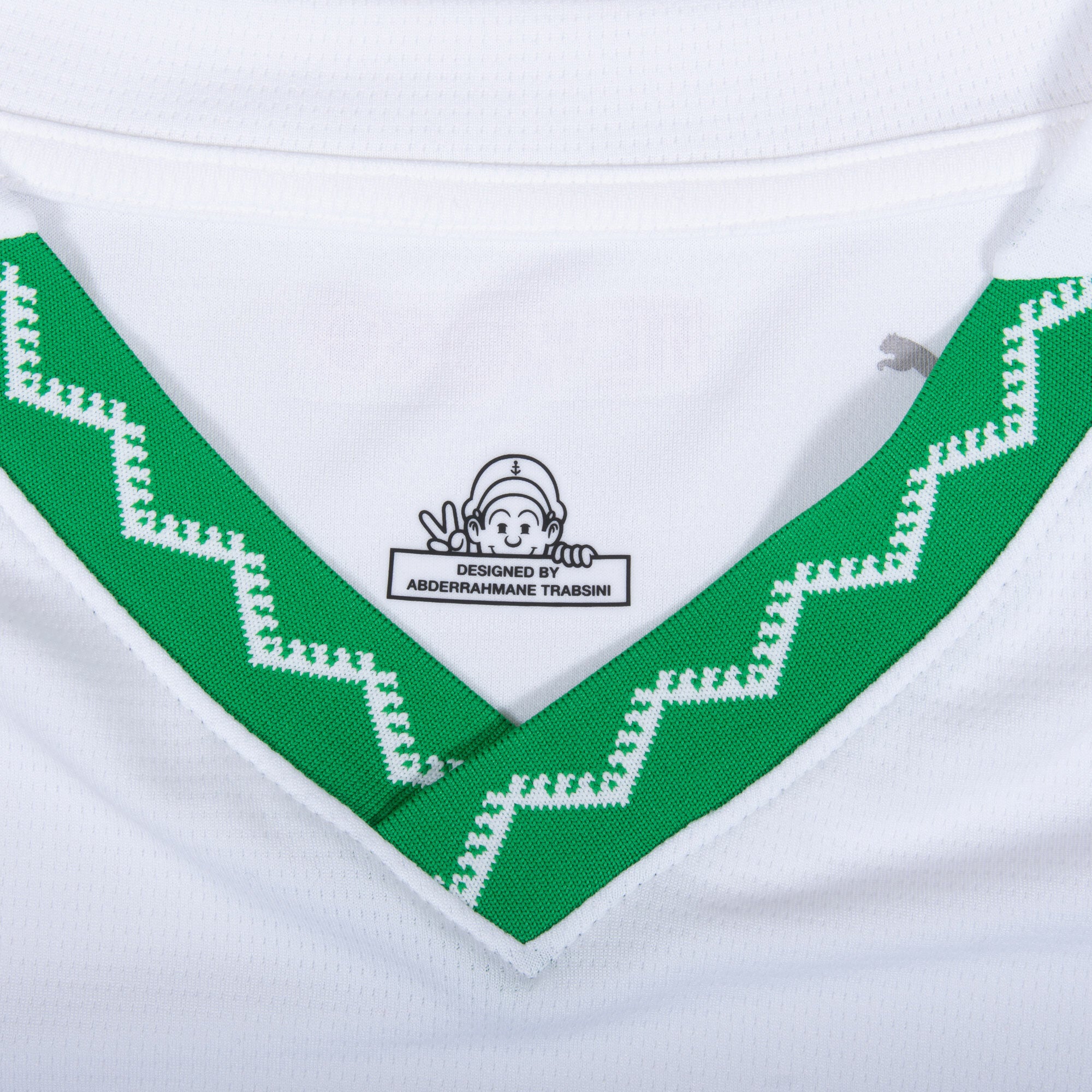 Morocco Away Brahim 10 Jersey 2025-2026 (Official Printing)