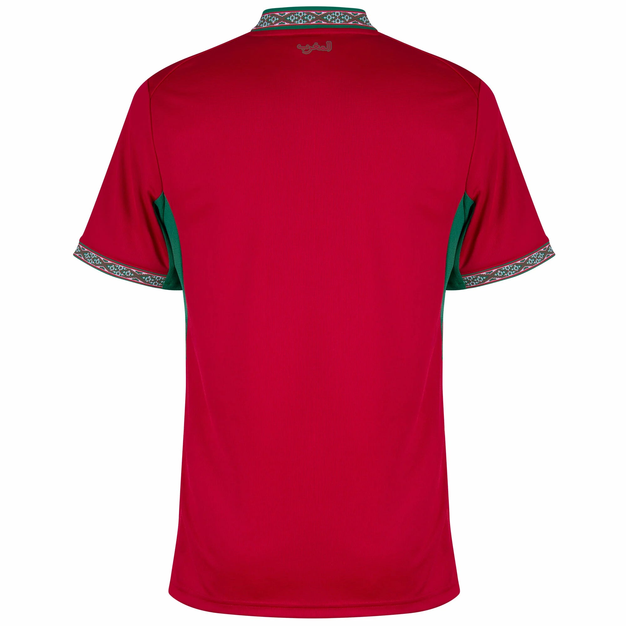 Puma Morocco Home Jersey 2026-2027