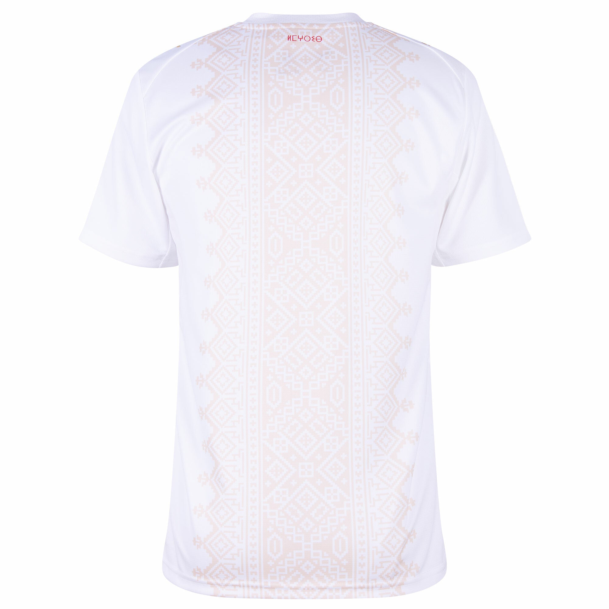 Morocco Away Jersey 2026-2027
